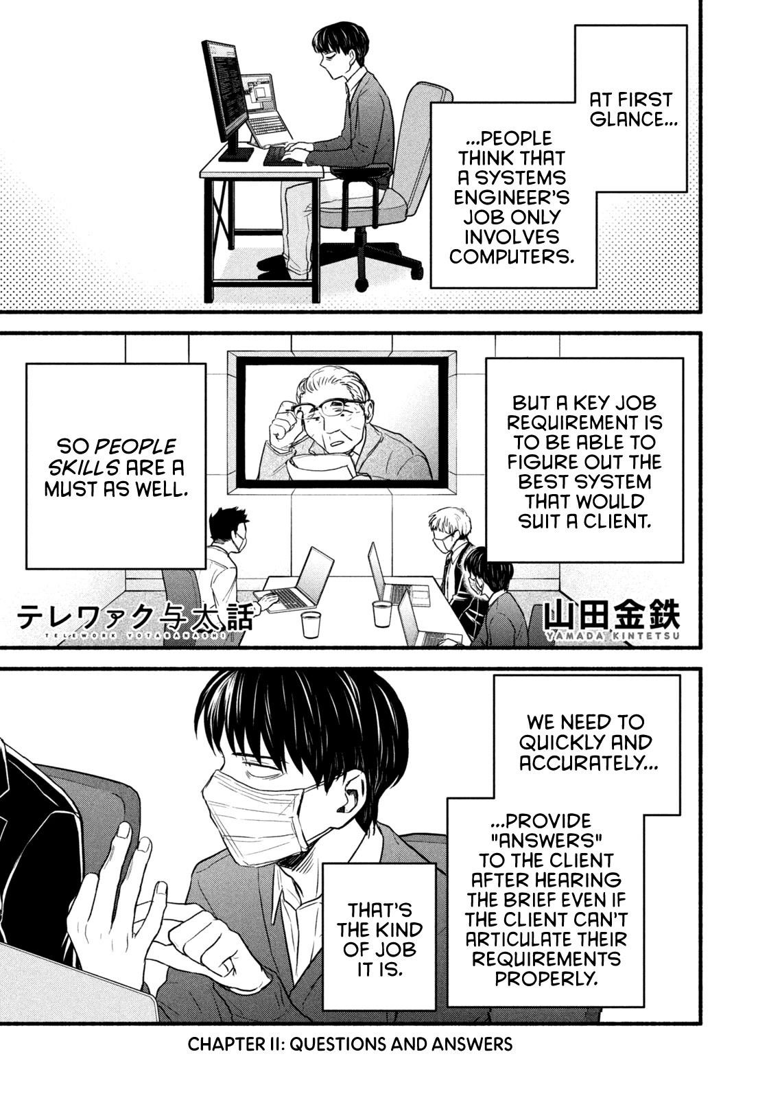 Telework Yotabanashi Chapter 11 - Page 1