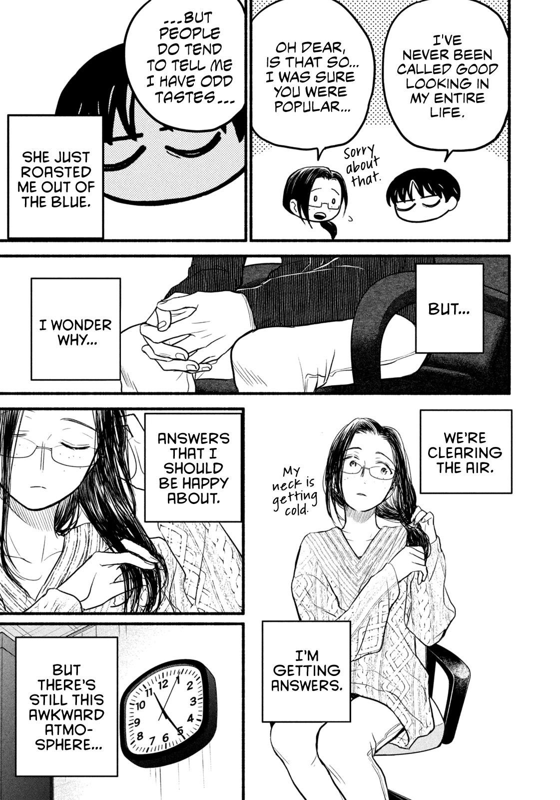 Telework Yotabanashi Chapter 11 - Page 5