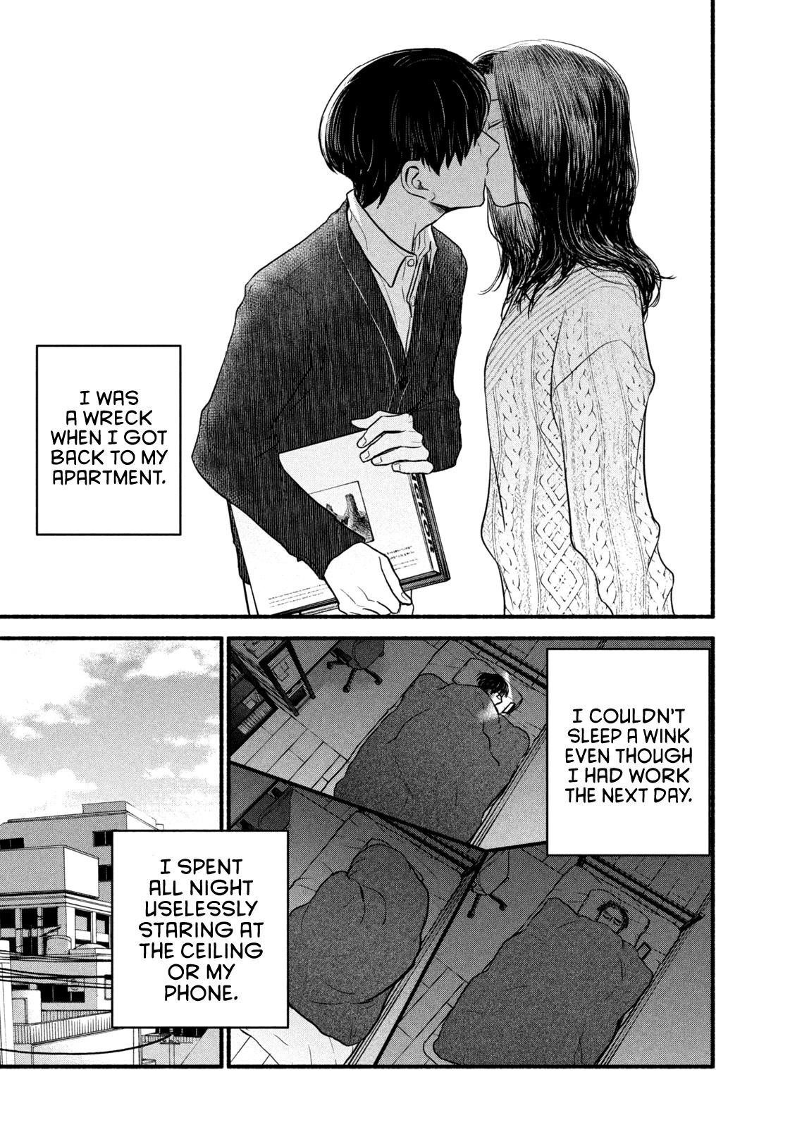 Telework Yotabanashi Chapter 11 - Page 9