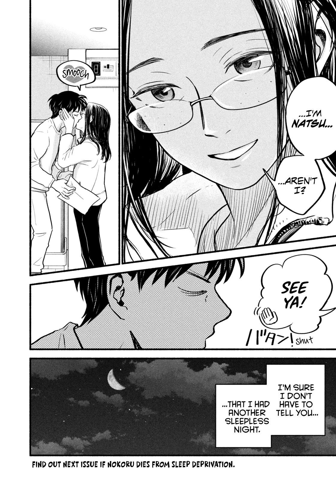 Telework Yotabanashi Chapter 12 - Page 8