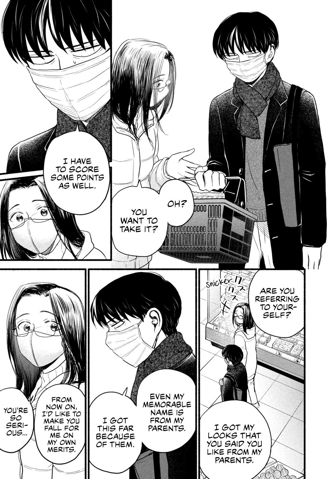 Telework Yotabanashi Chapter 13 - Page 5