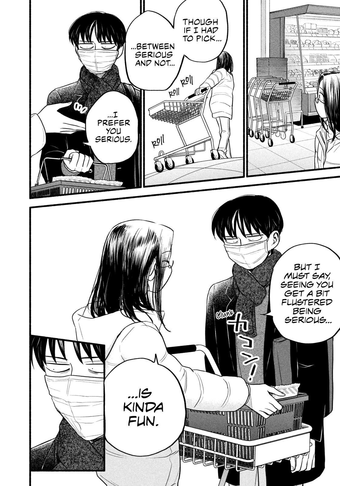 Telework Yotabanashi Chapter 13 - Page 6