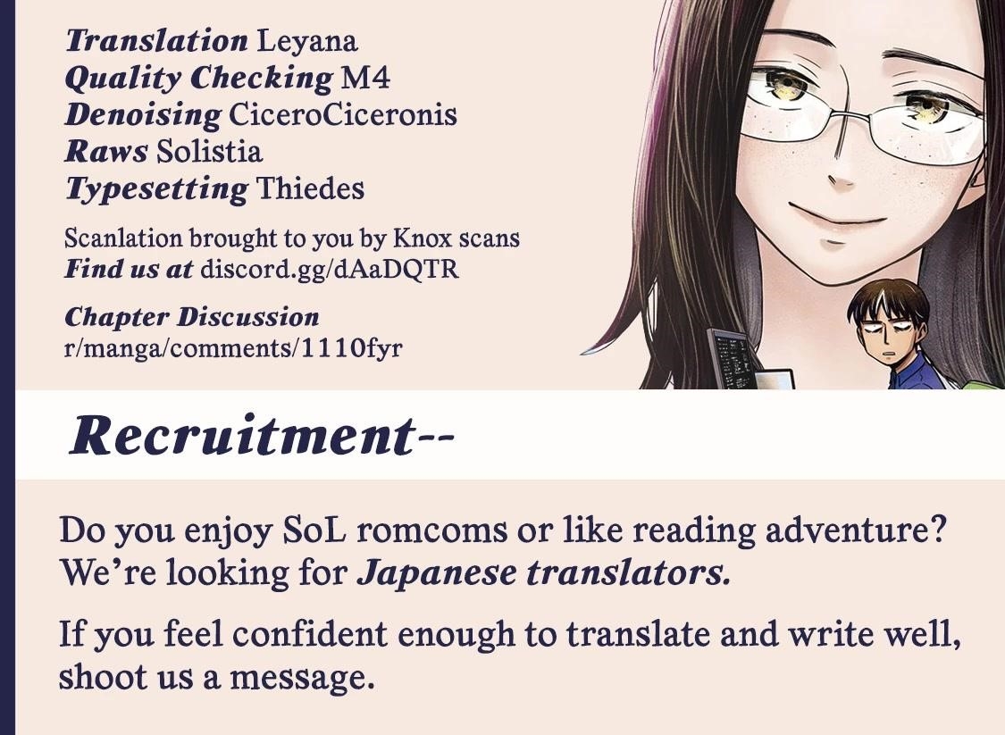 Telework Yotabanashi Chapter 13 - Page 9