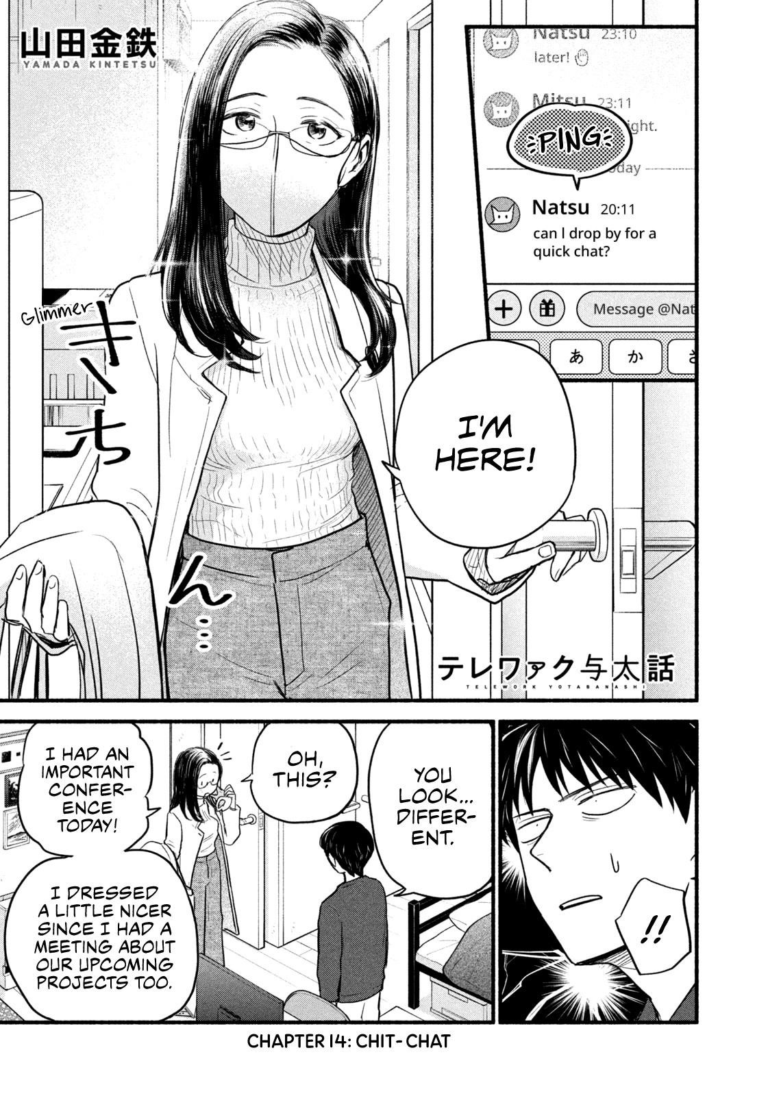 Telework Yotabanashi Chapter 14 - Page 1
