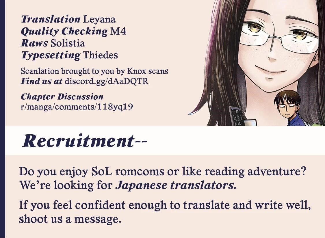 Telework Yotabanashi Chapter 14 - Page 11