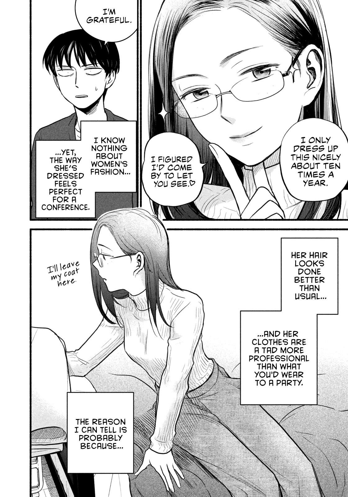 Telework Yotabanashi Chapter 14 - Page 2