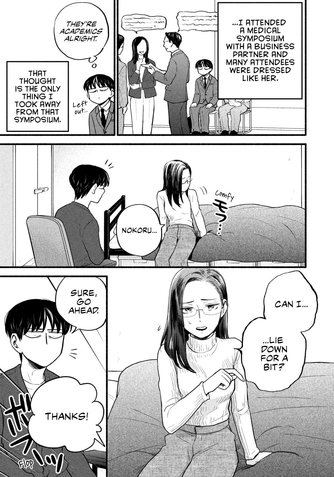 Telework Yotabanashi Chapter 14 - Page 3