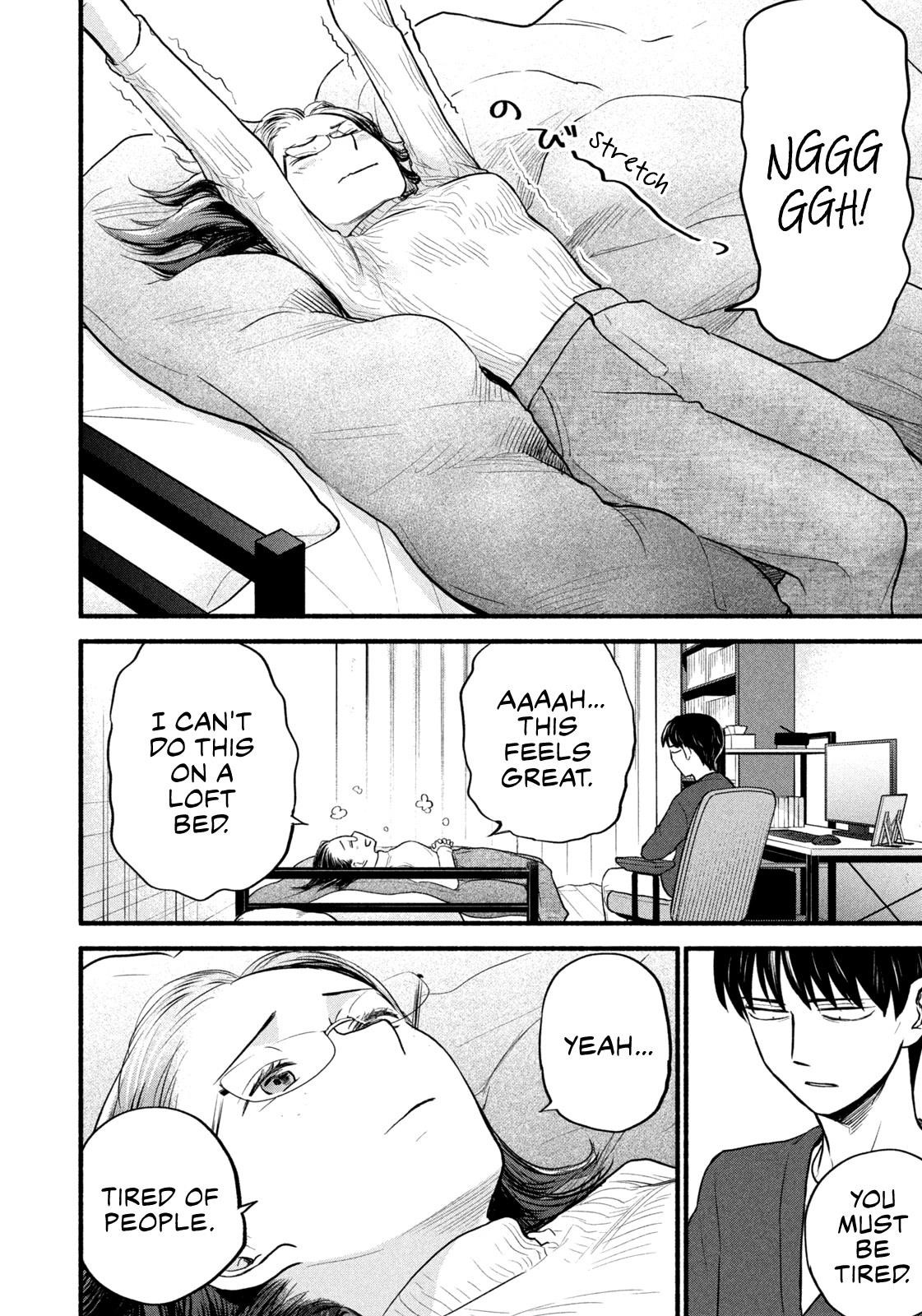 Telework Yotabanashi Chapter 14 - Page 4