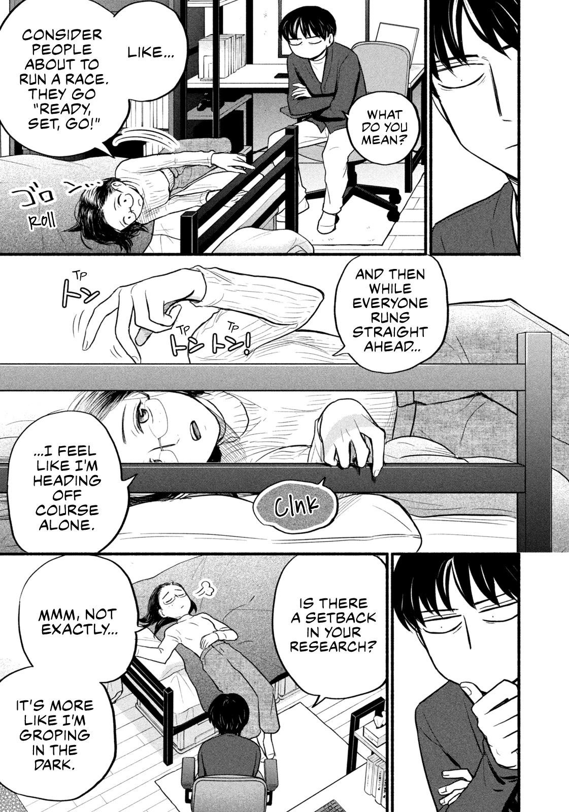 Telework Yotabanashi Chapter 14 - Page 5