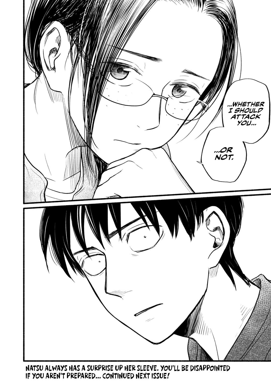 Telework Yotabanashi Chapter 16 - Page 8