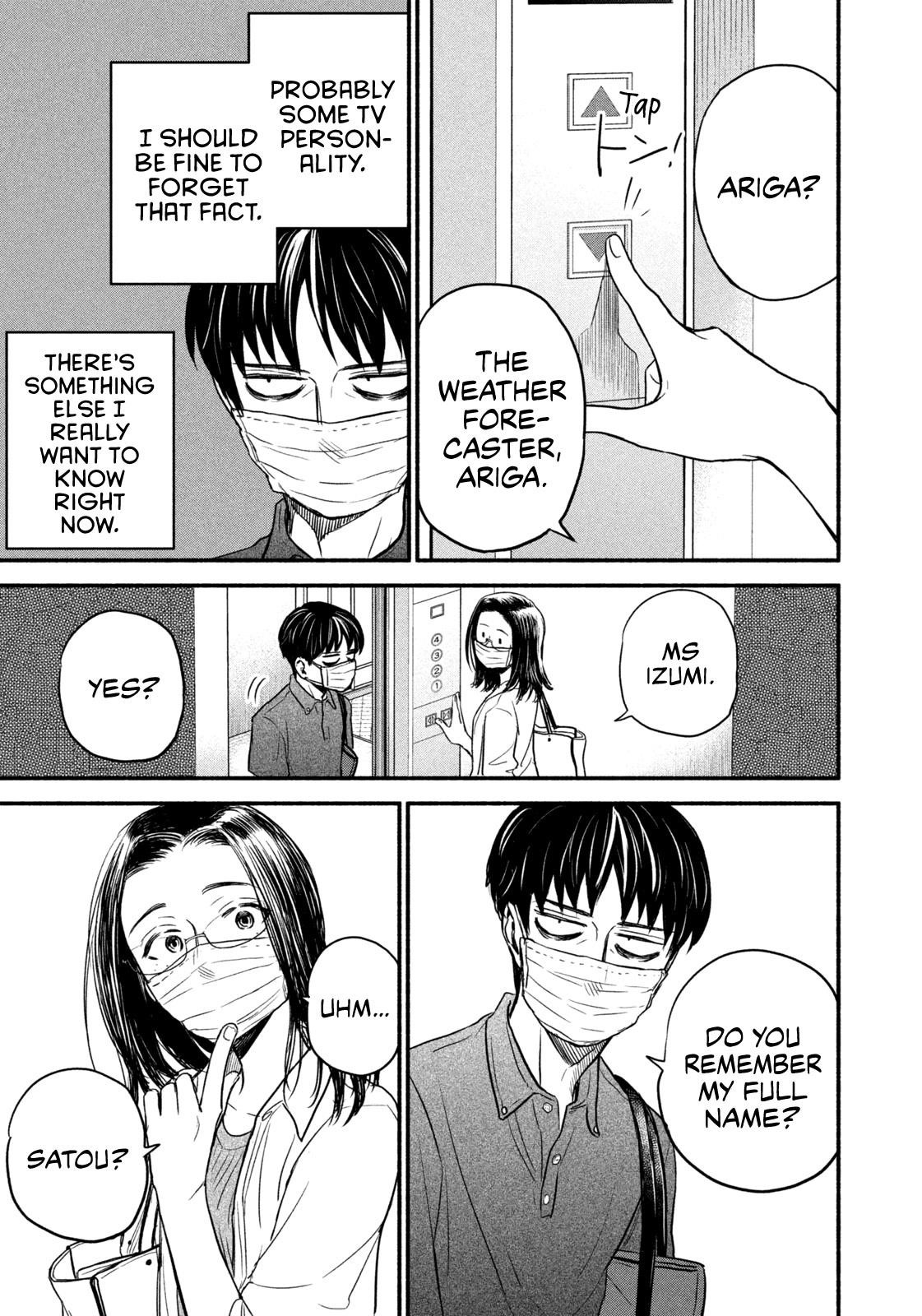 Telework Yotabanashi Chapter 2 - Page 3