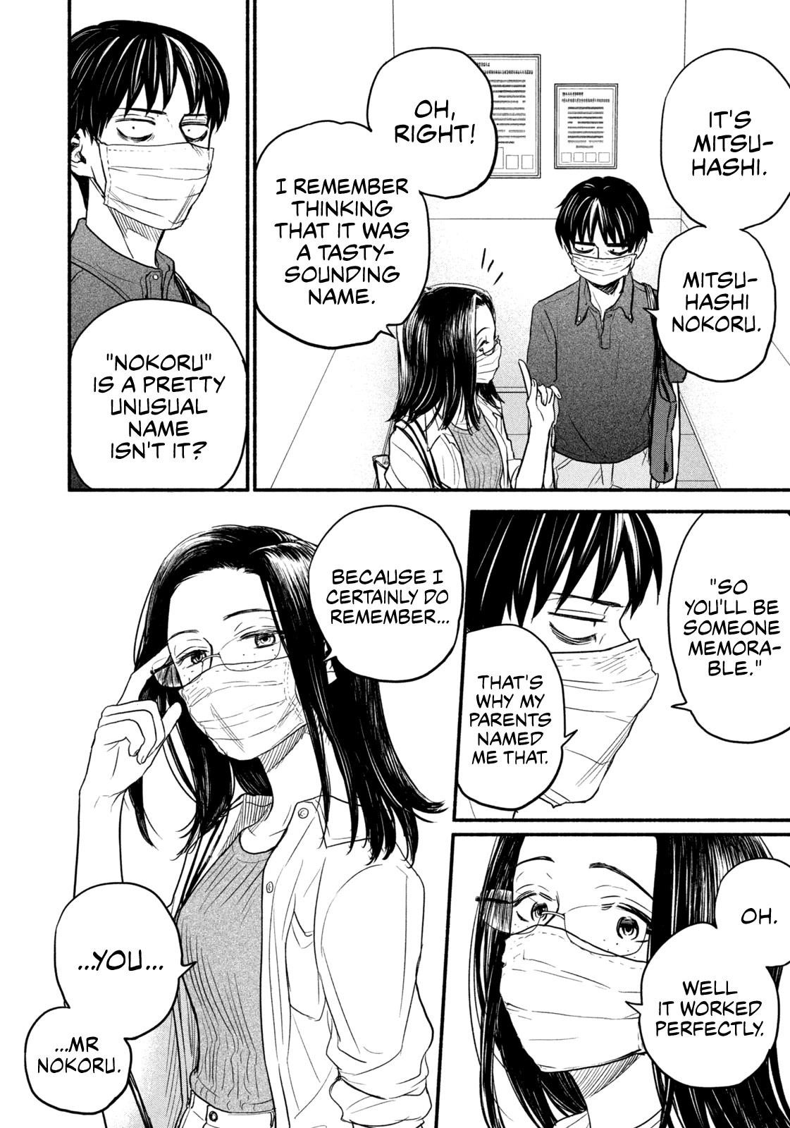 Telework Yotabanashi Chapter 2 - Page 4