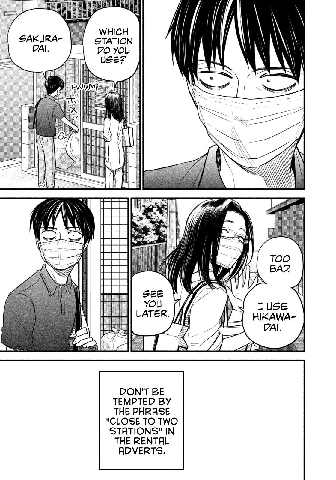 Telework Yotabanashi Chapter 2 - Page 5