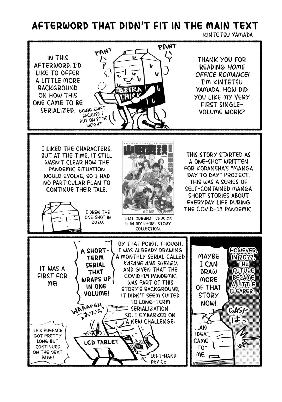 Telework Yotabanashi Chapter 20.5 - Page 4