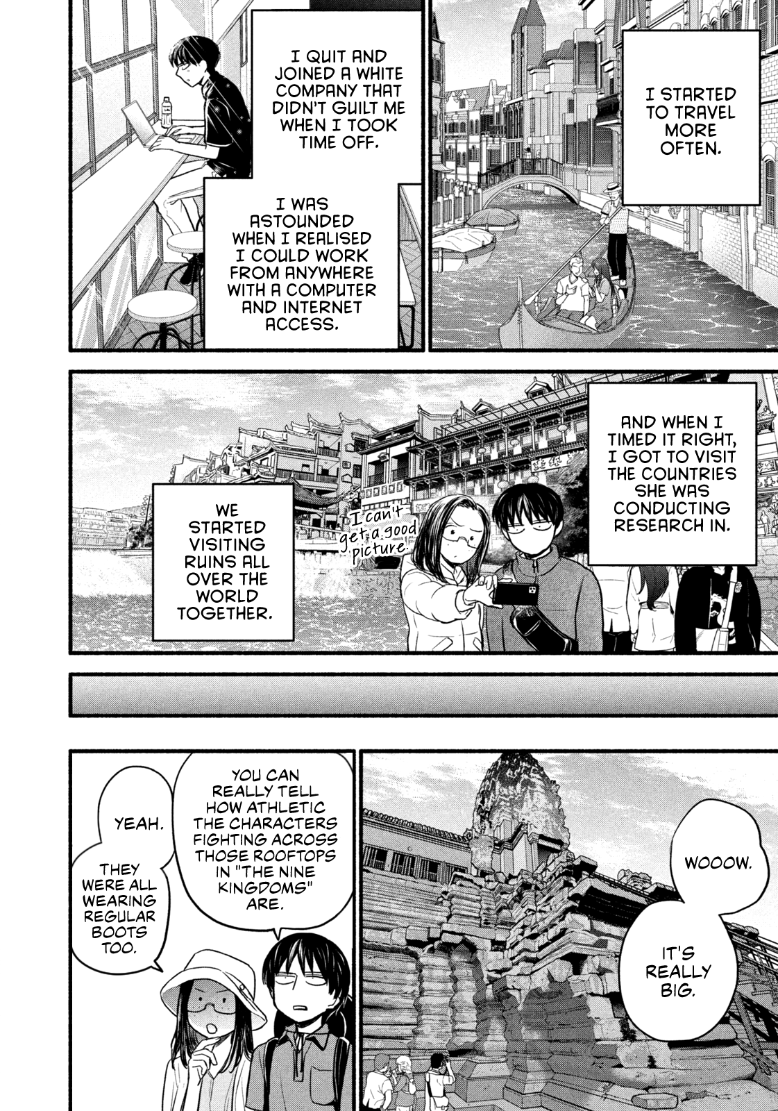 Telework Yotabanashi Chapter 20 - Page 10