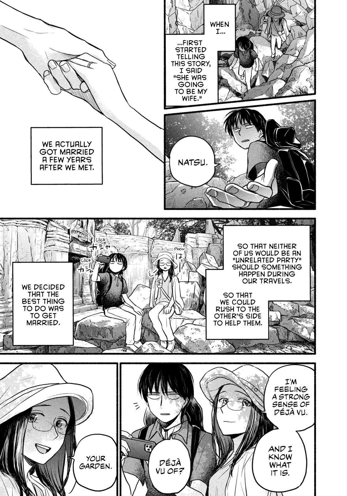 Telework Yotabanashi Chapter 20 - Page 11