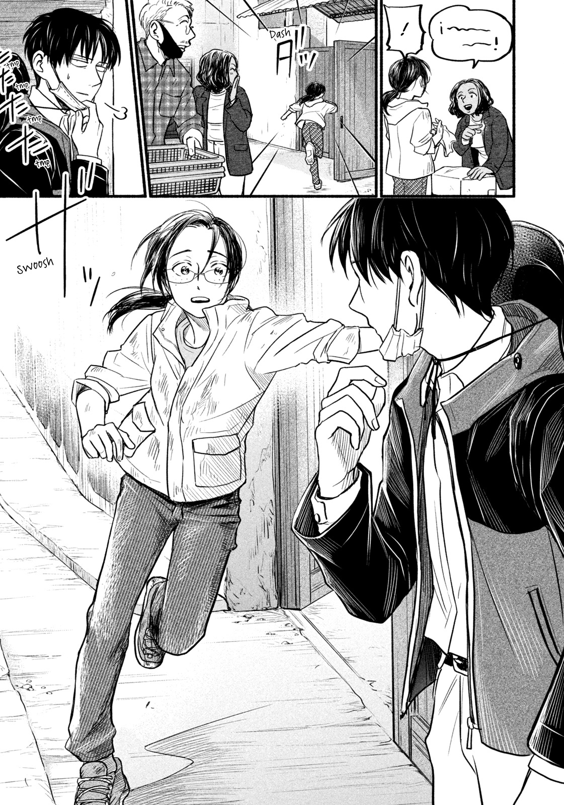 Telework Yotabanashi Chapter 20 - Page 5