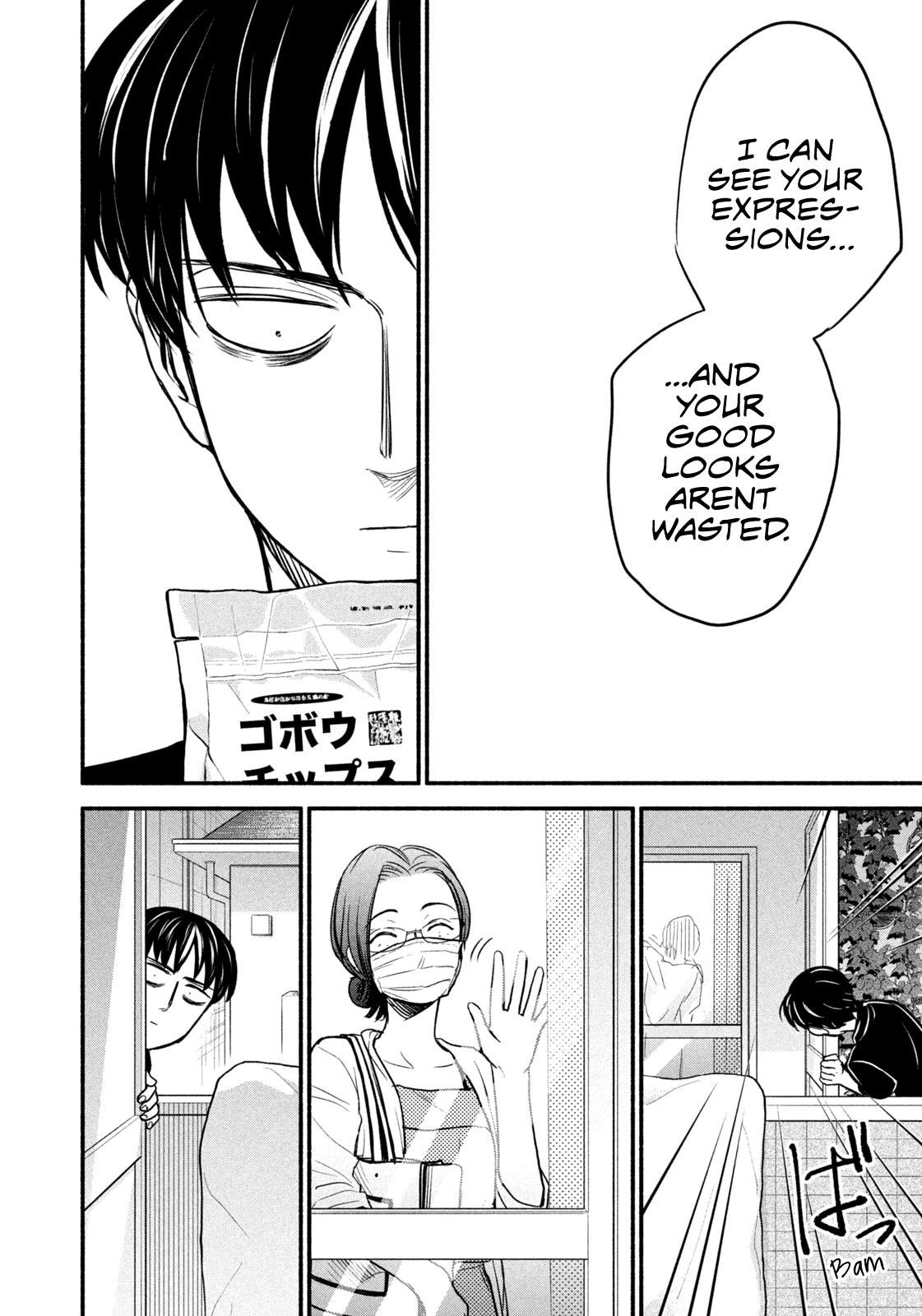 Telework Yotabanashi Chapter 3 - Page 8