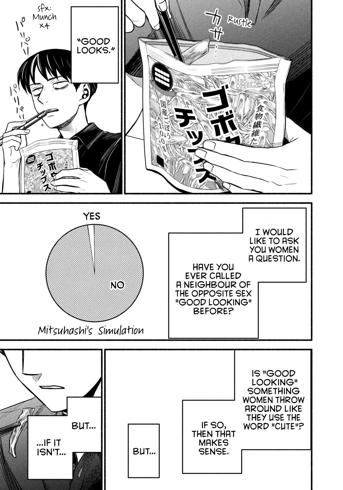 Telework Yotabanashi Chapter 3 - Page 9