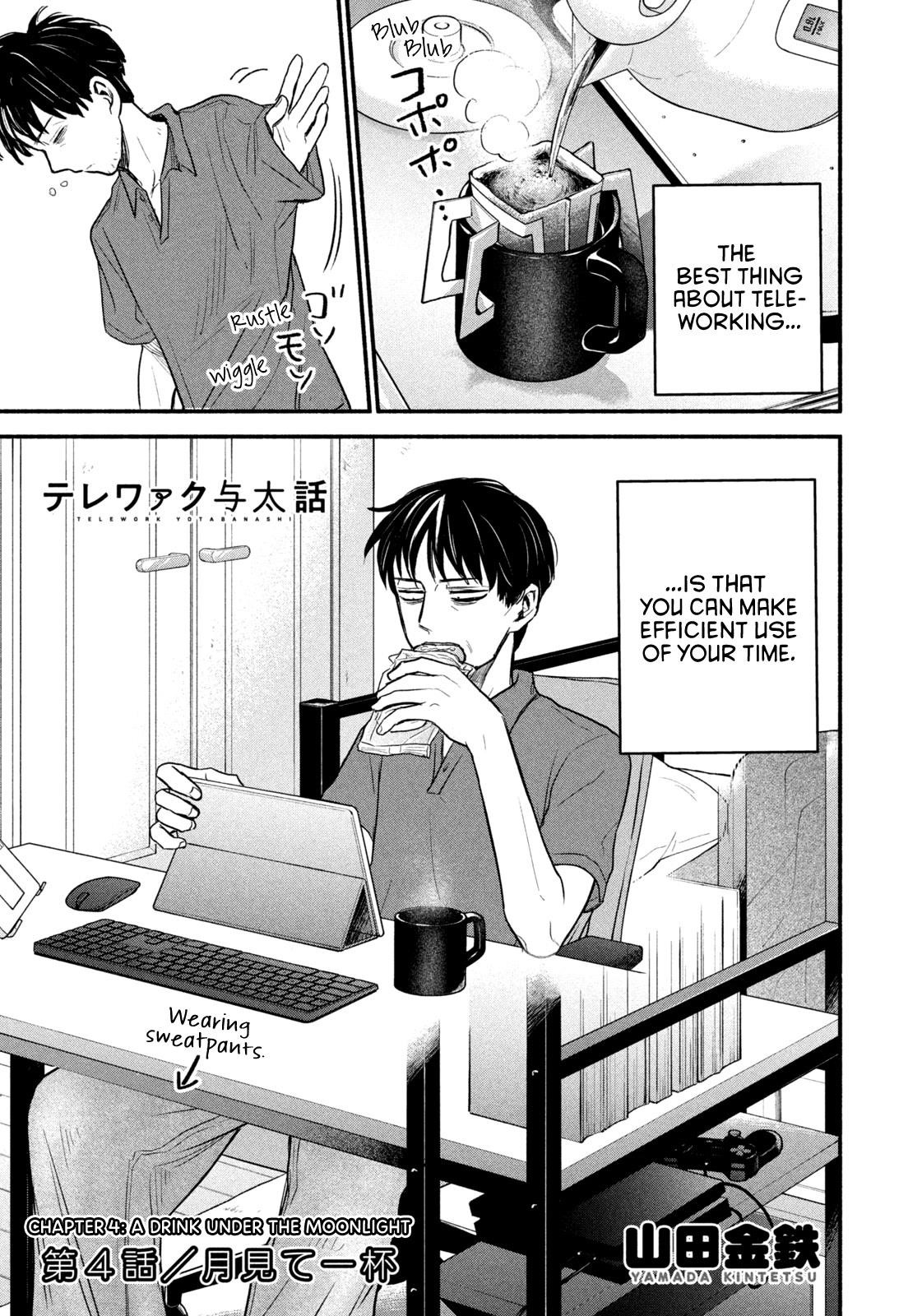 Telework Yotabanashi Chapter 4 - Page 1