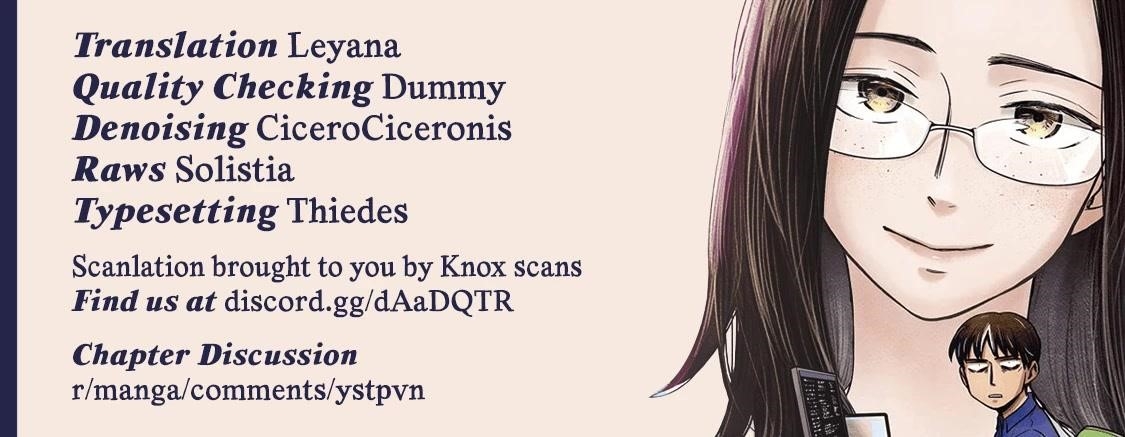 Telework Yotabanashi Chapter 4 - Page 11