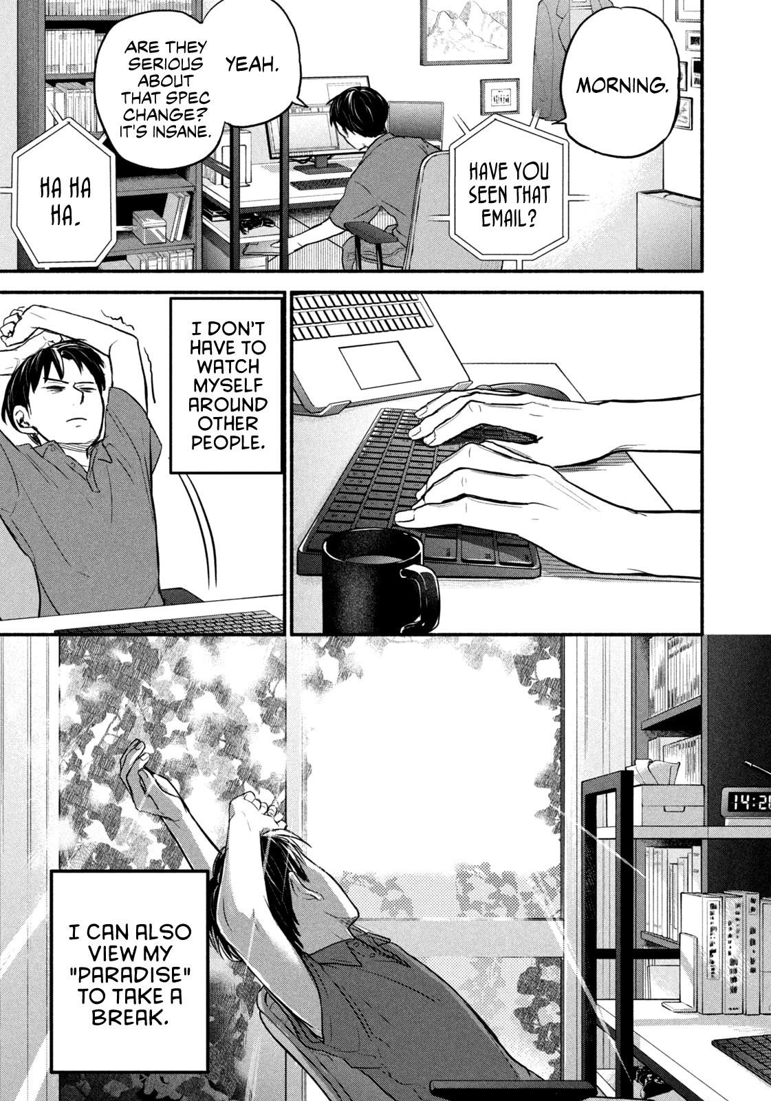 Telework Yotabanashi Chapter 4 - Page 3