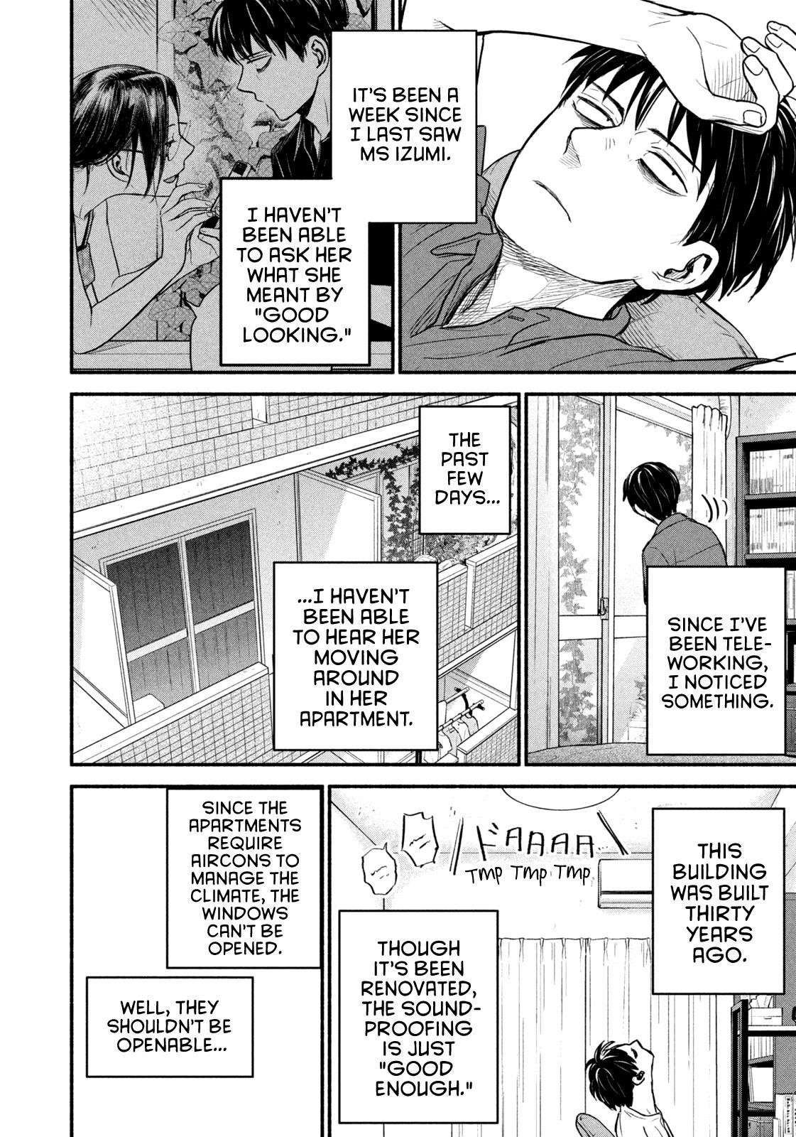 Telework Yotabanashi Chapter 4 - Page 4