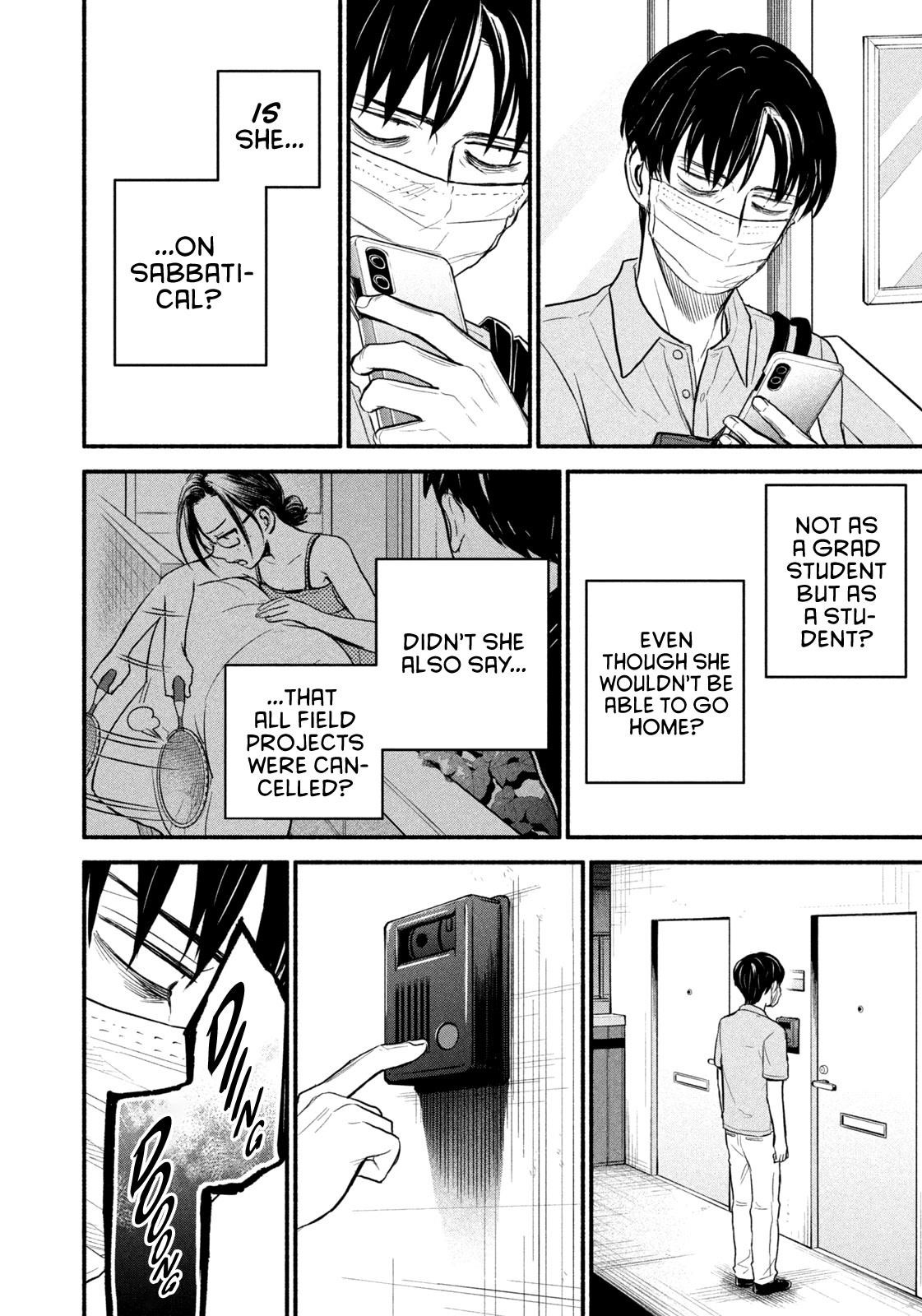 Telework Yotabanashi Chapter 4 - Page 6