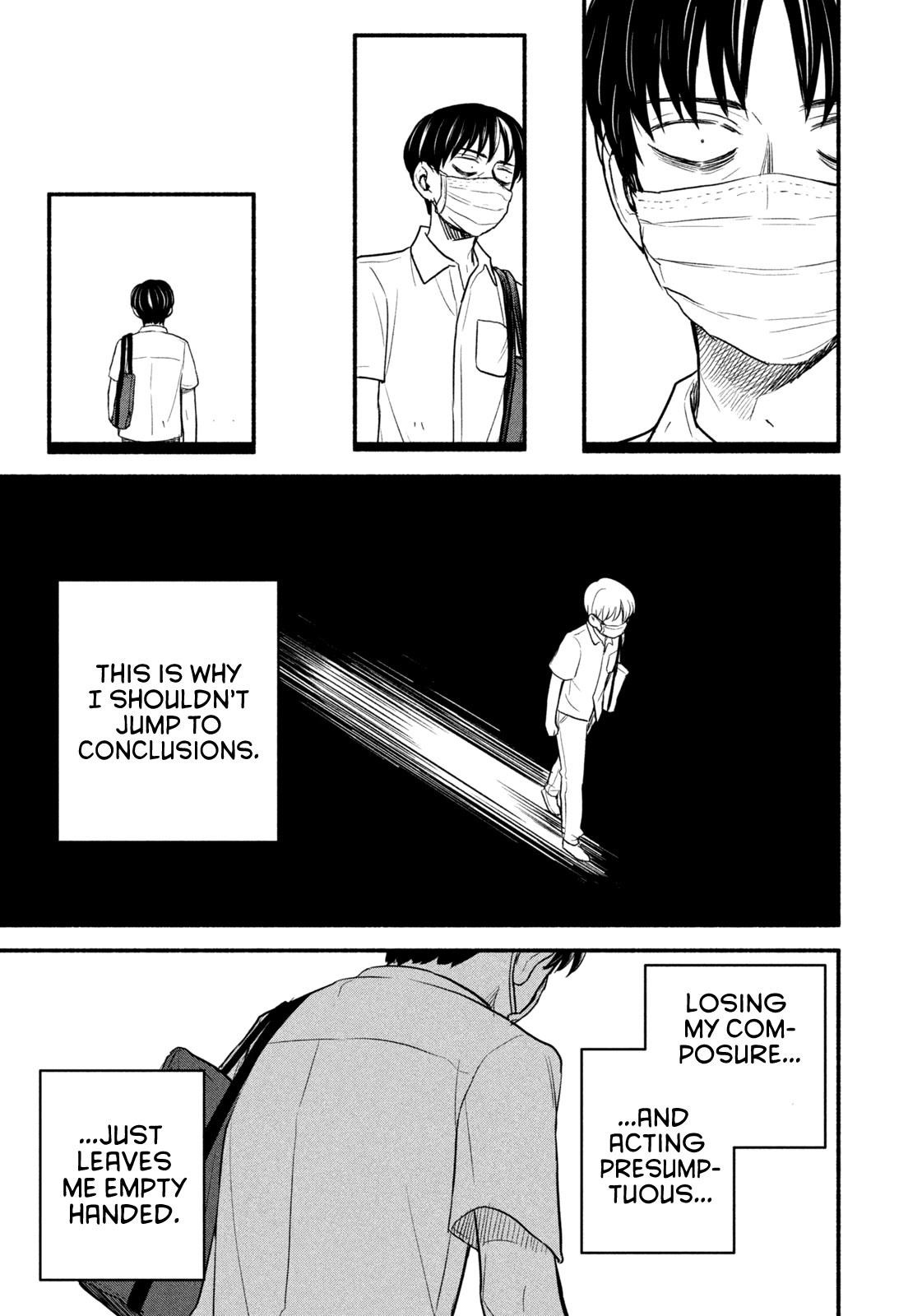 Telework Yotabanashi Chapter 4 - Page 9