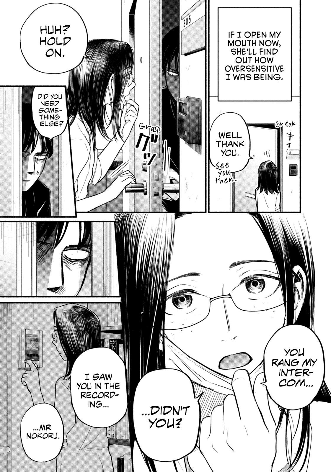 Telework Yotabanashi Chapter 5 - Page 3