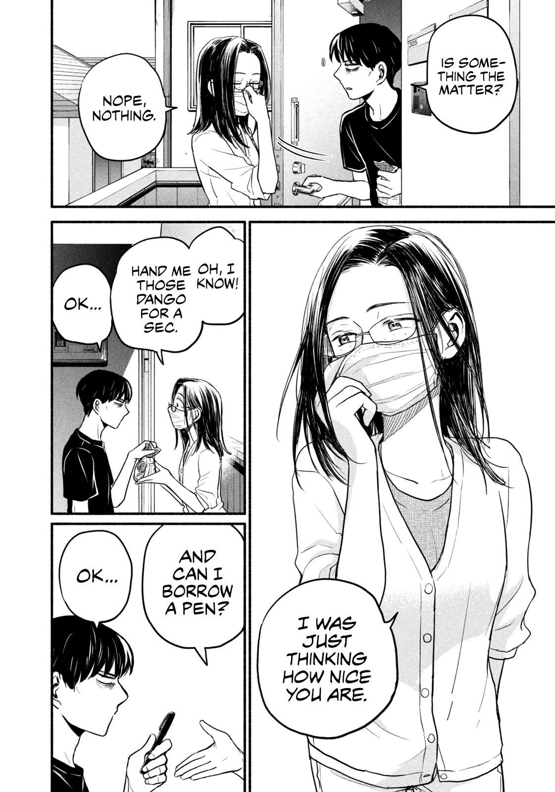 Telework Yotabanashi Chapter 5 - Page 6