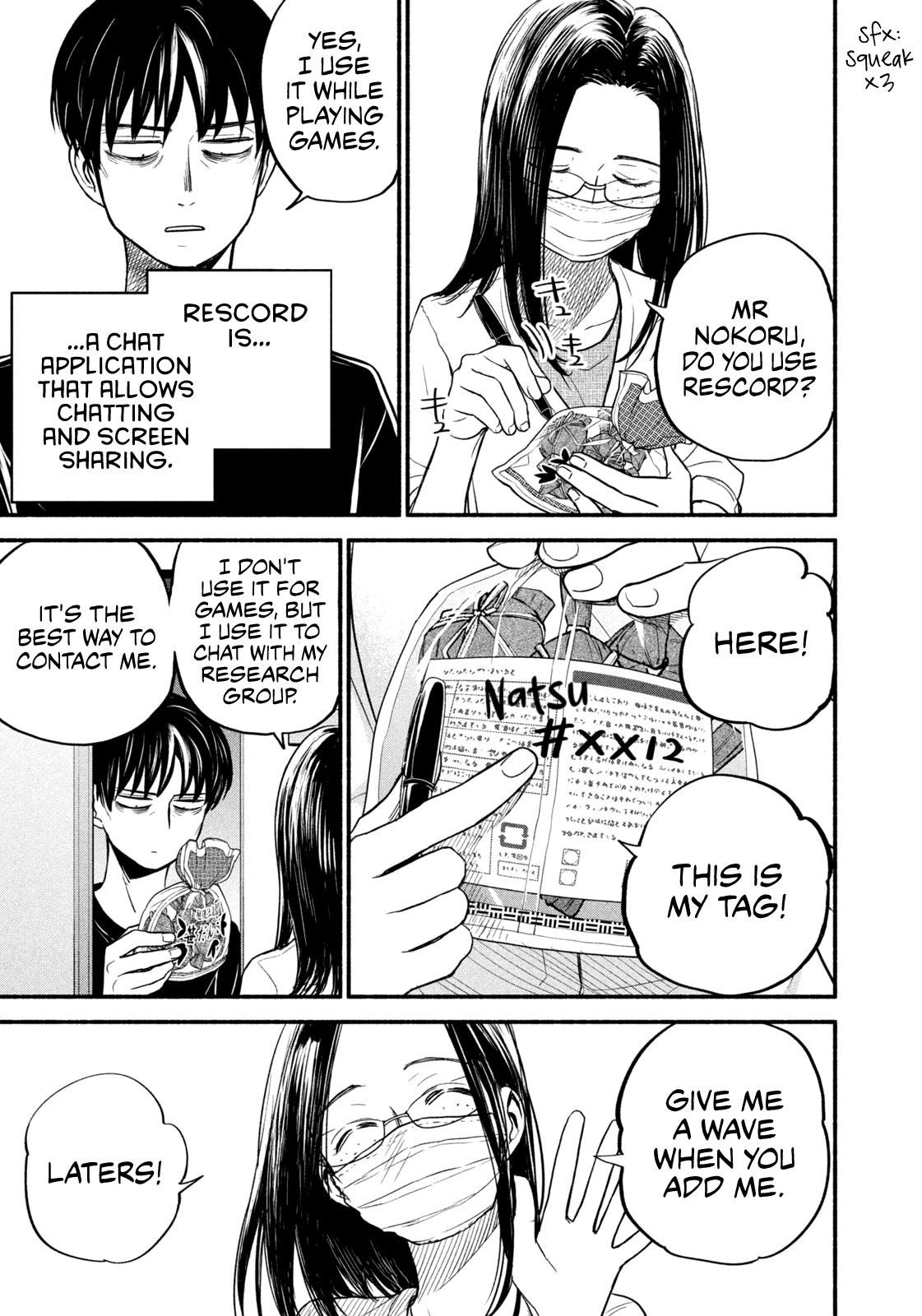 Telework Yotabanashi Chapter 5 - Page 7