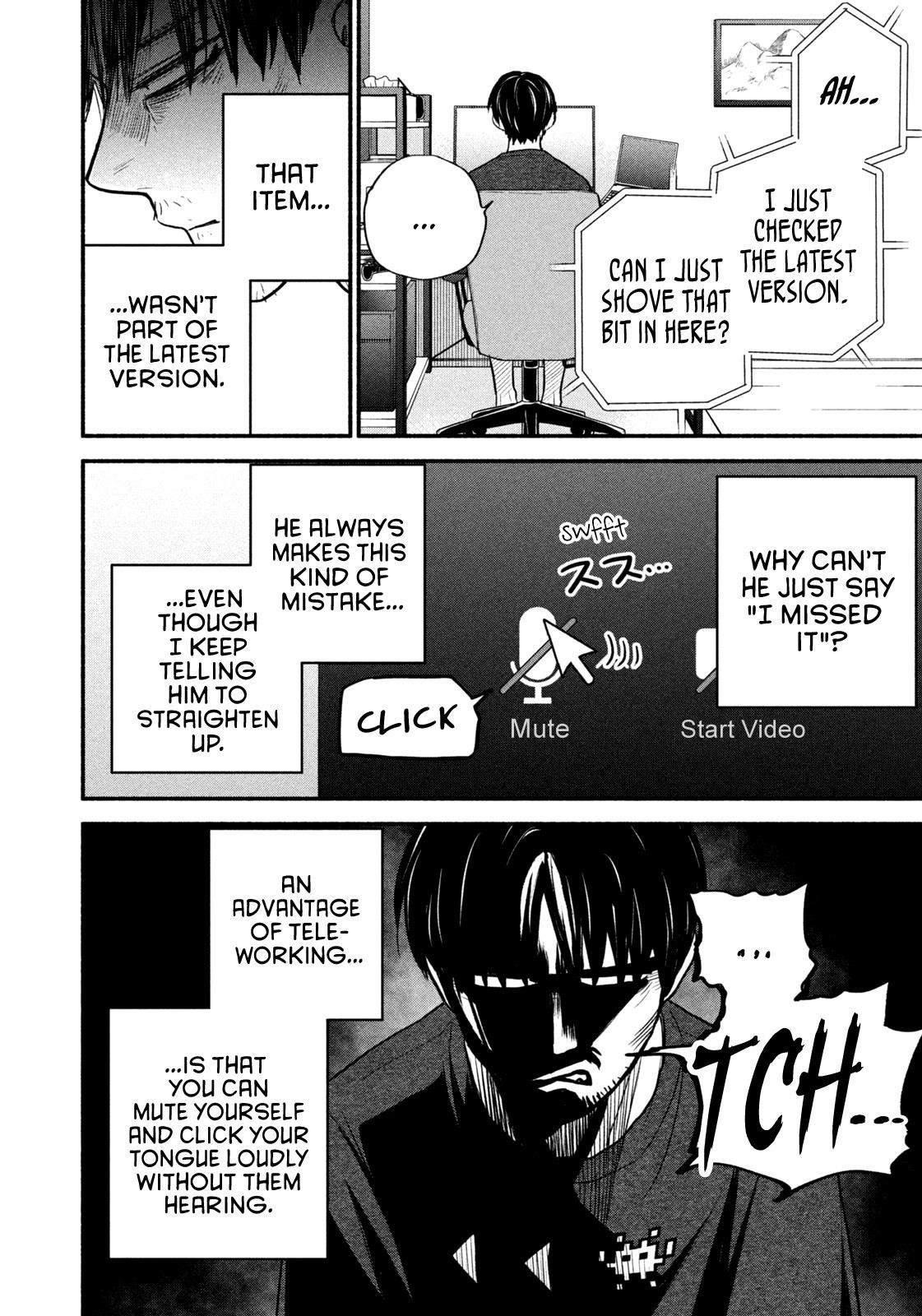 Telework Yotabanashi Chapter 6 - Page 2