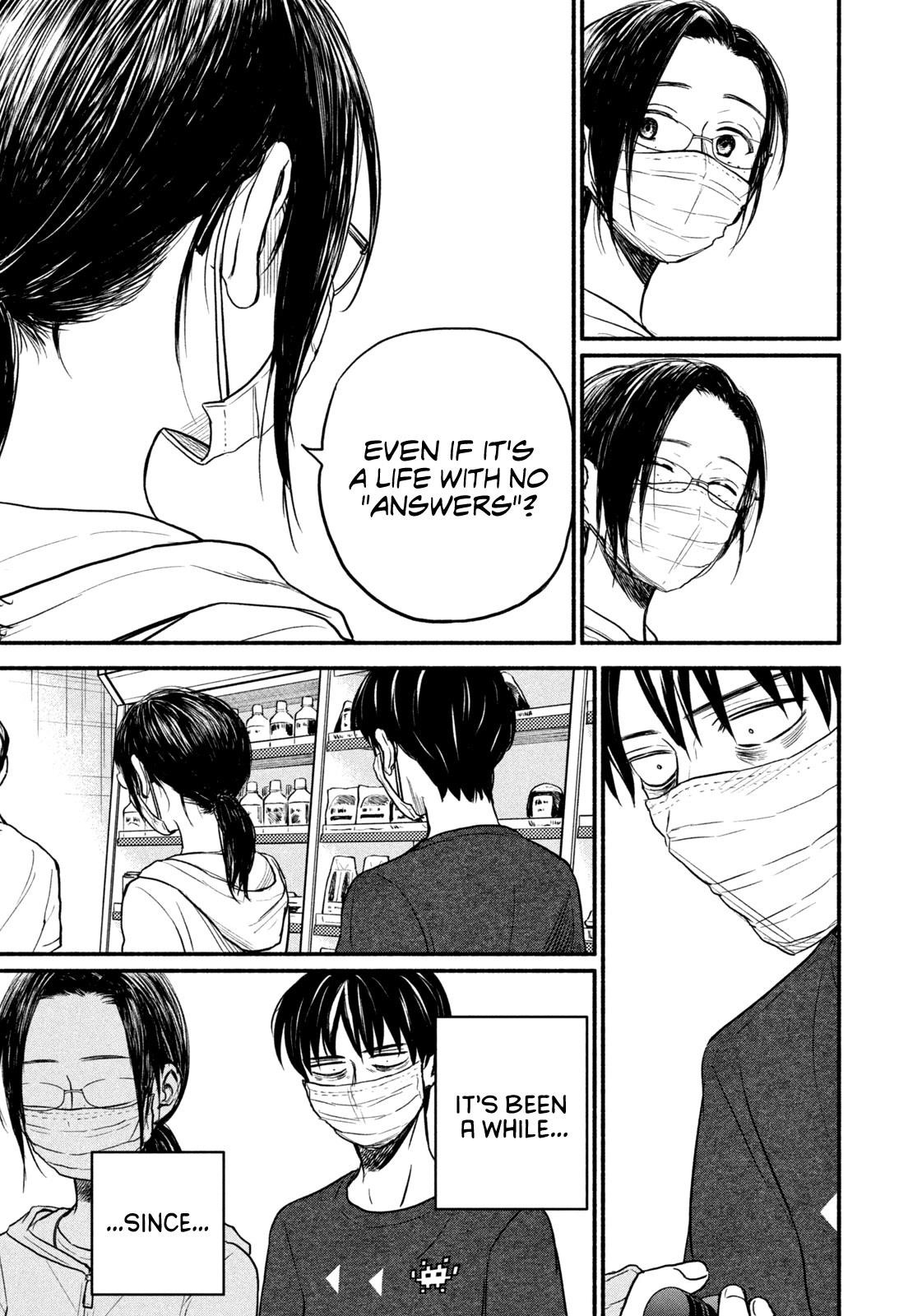 Telework Yotabanashi Chapter 6 - Page 7