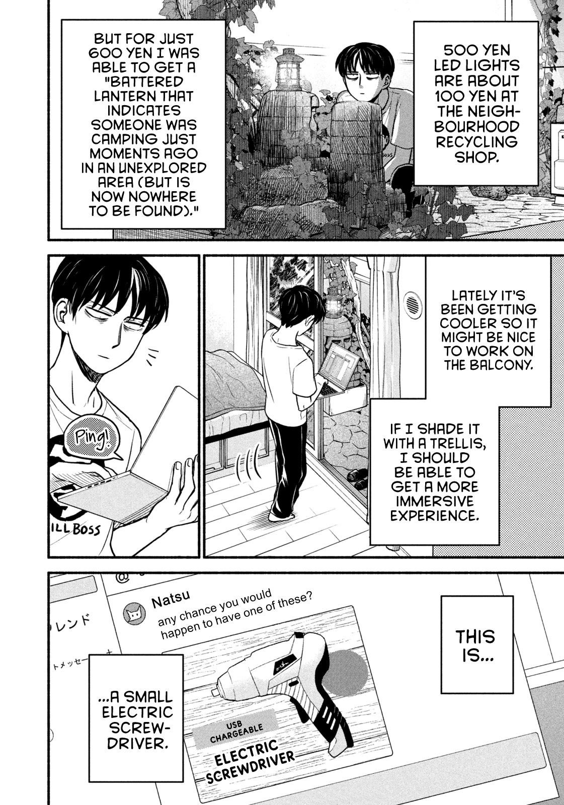 Telework Yotabanashi Chapter 7 - Page 2