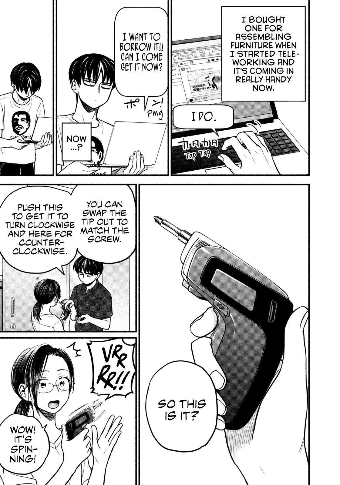 Telework Yotabanashi Chapter 7 - Page 3