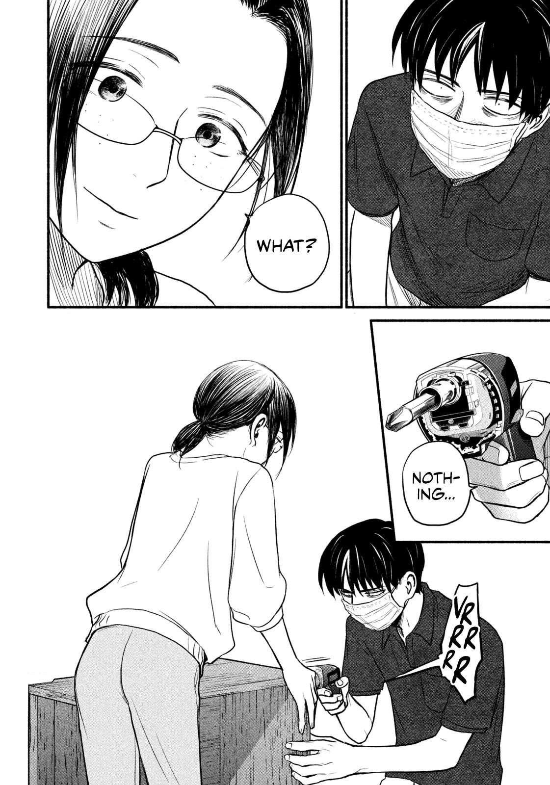 Telework Yotabanashi Chapter 7 - Page 8