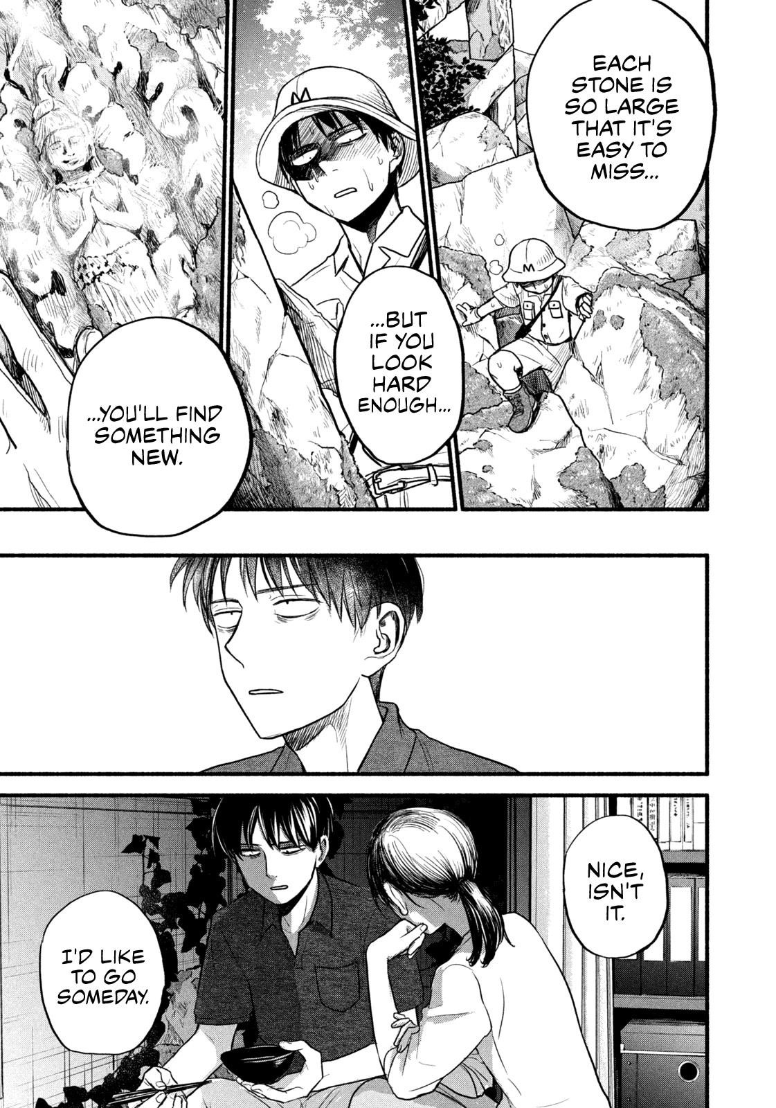 Telework Yotabanashi Chapter 8 - Page 7