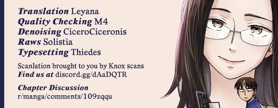 Telework Yotabanashi Chapter 9 - Page 10