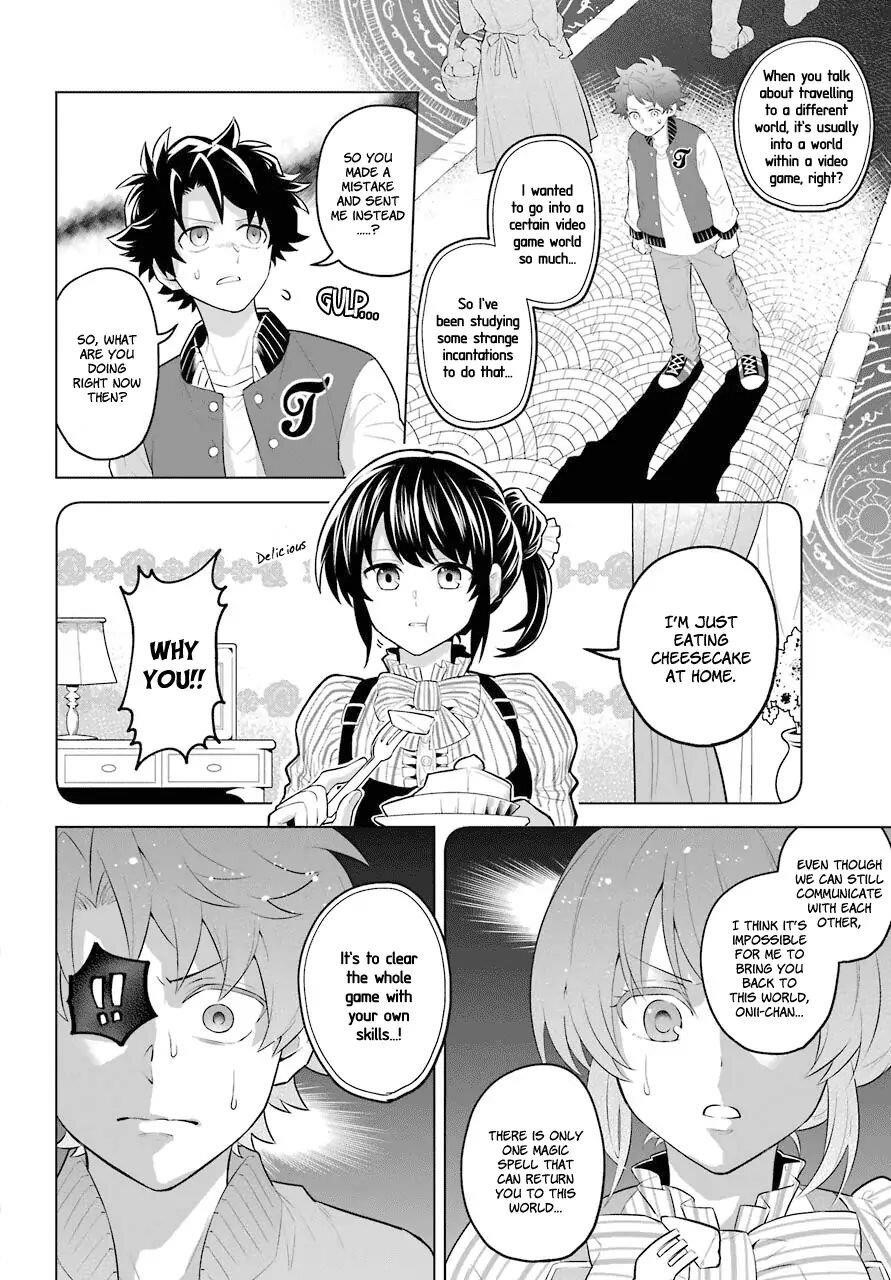 Transferred to Another World, but I’m Saving the World of an Otome Game!? Chapter 1 - Page 2