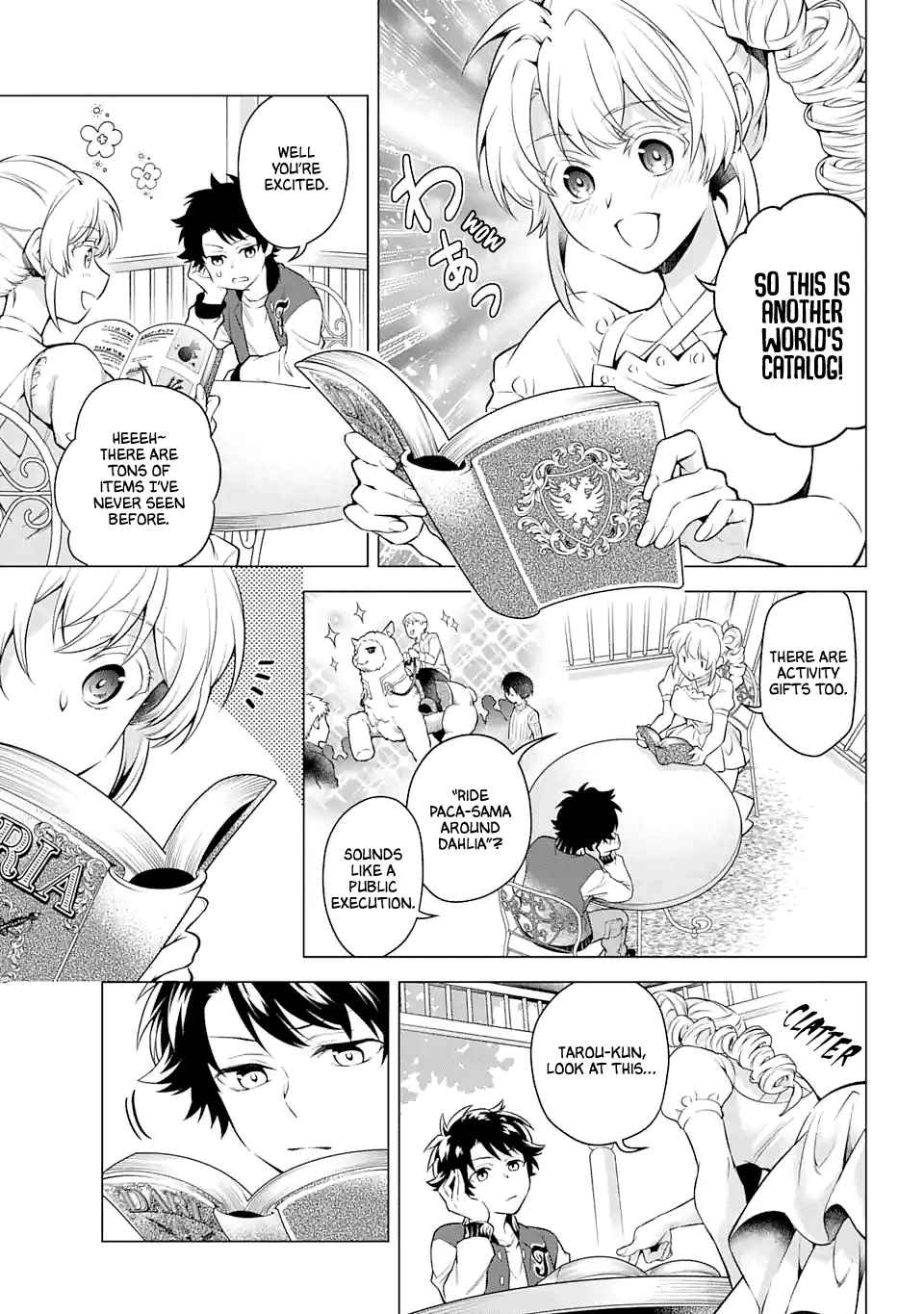 Transferred to Another World, but I’m Saving the World of an Otome Game!? Chapter 24 - Page 15