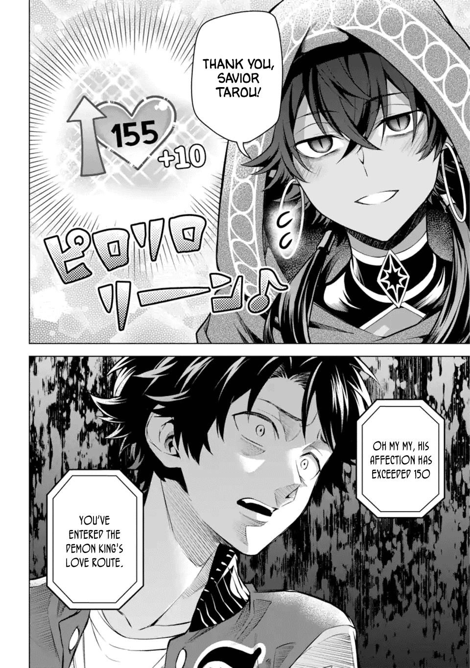 Transferred to Another World, but I’m Saving the World of an Otome Game!? Chapter 26 - Page 20