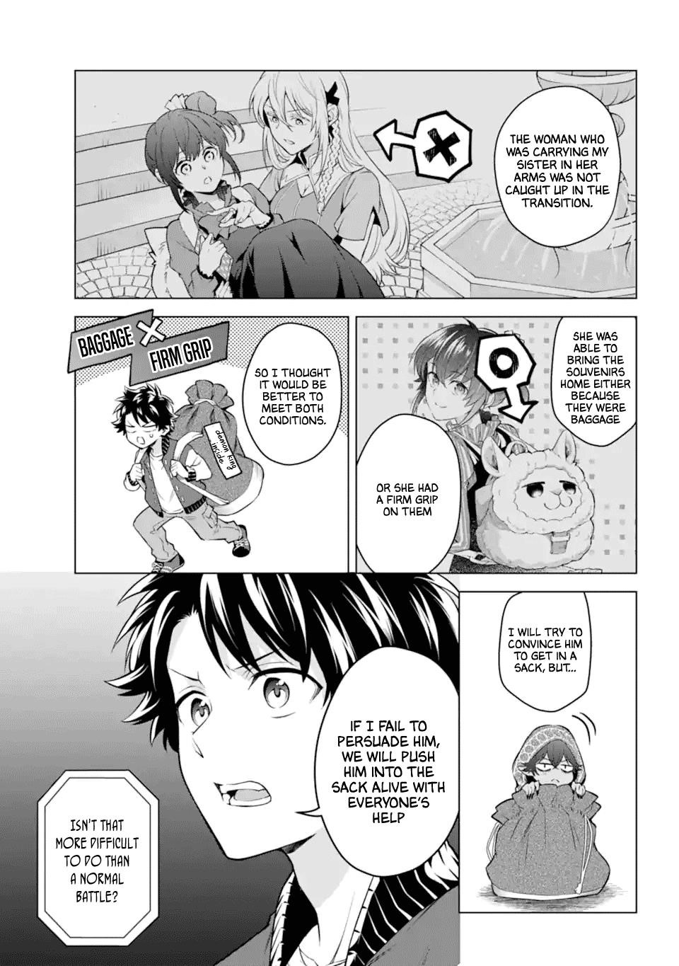 Transferred to Another World, but I’m Saving the World of an Otome Game!? Chapter 26 - Page 7