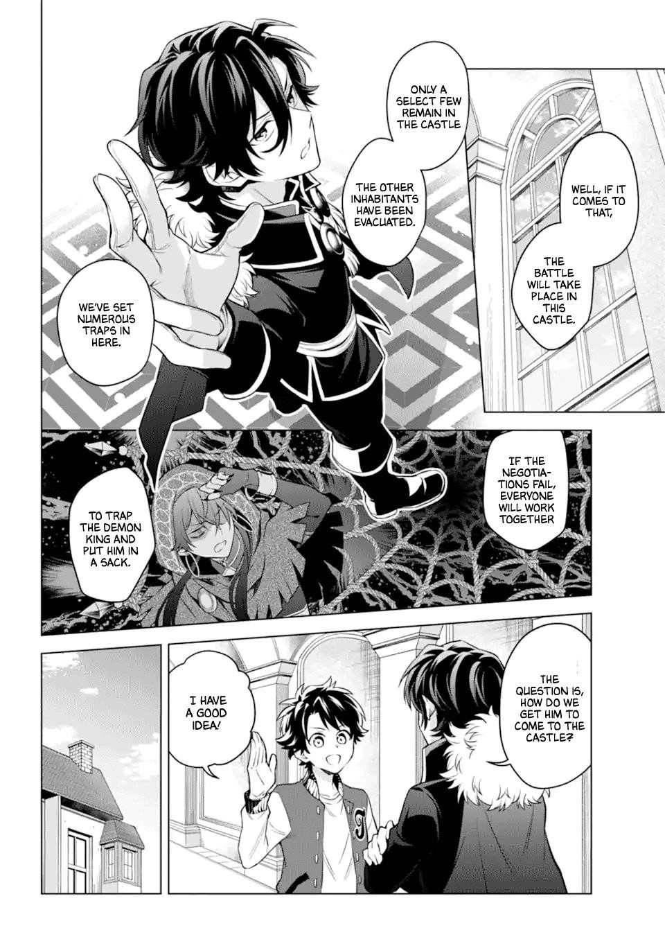 Transferred to Another World, but I’m Saving the World of an Otome Game!? Chapter 26 - Page 8