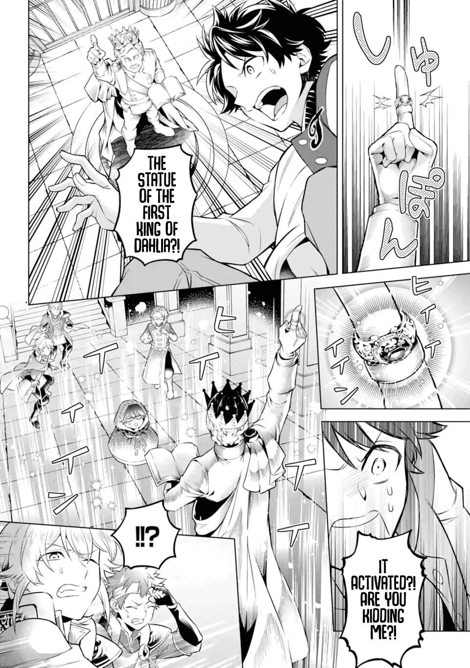 Transferred to Another World, but I’m Saving the World of an Otome Game!? Chapter 27 - Page 16