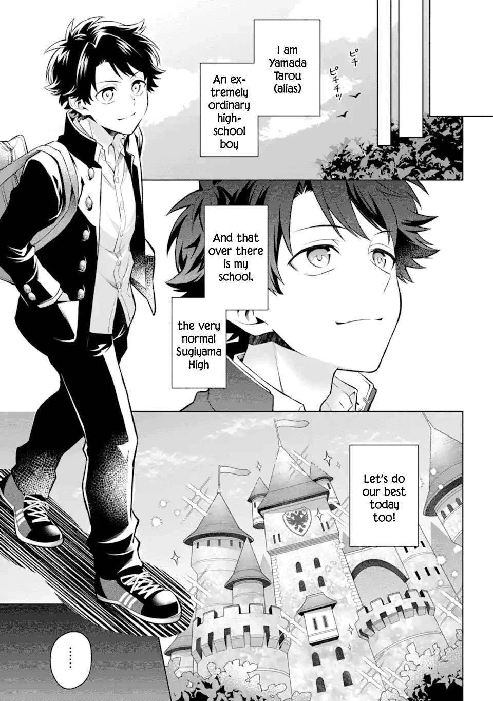 Transferred to Another World, but I’m Saving the World of an Otome Game!? Chapter 27 - Page 17