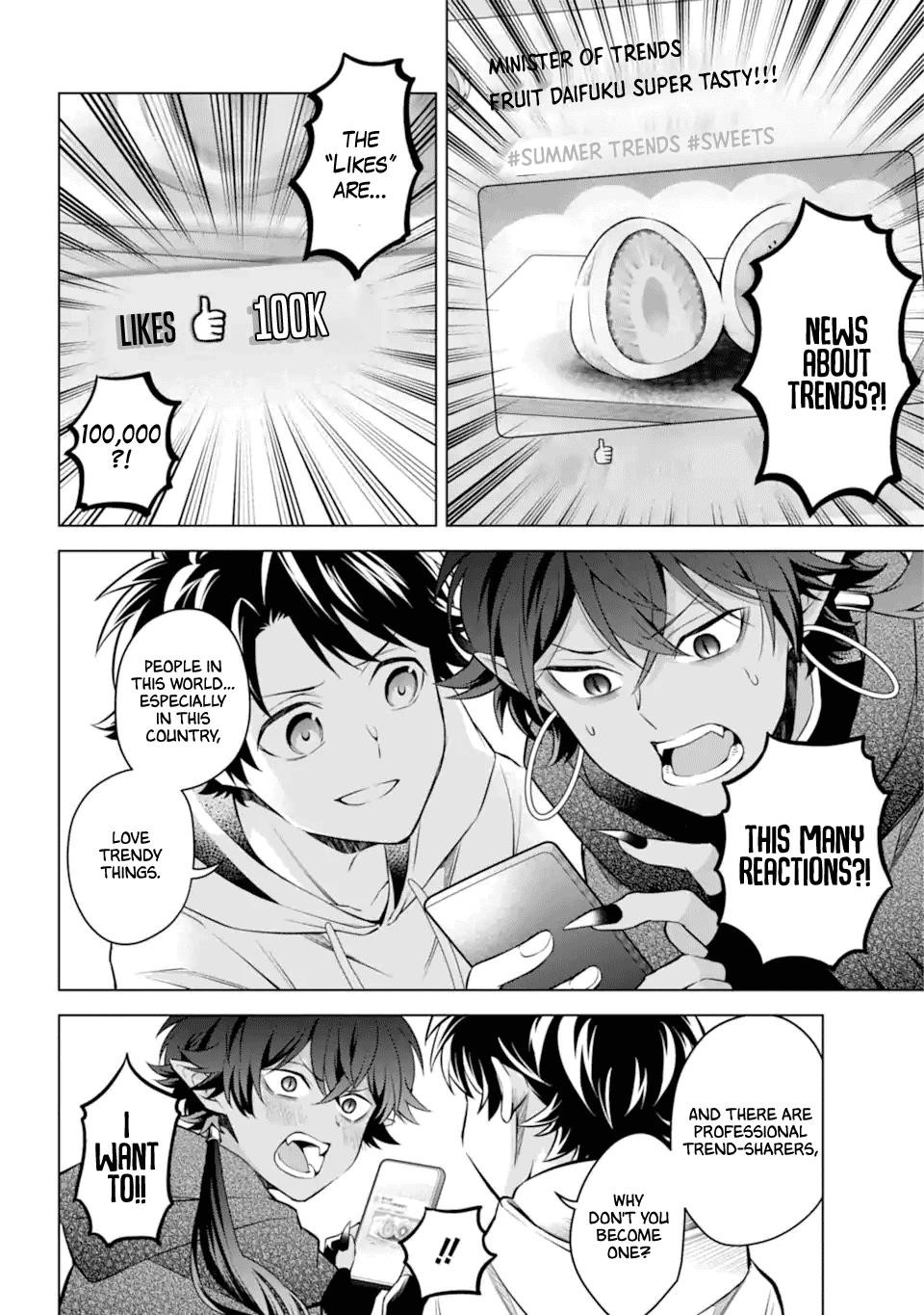 Transferred to Another World, but I’m Saving the World of an Otome Game!? Chapter 27 - Page 26