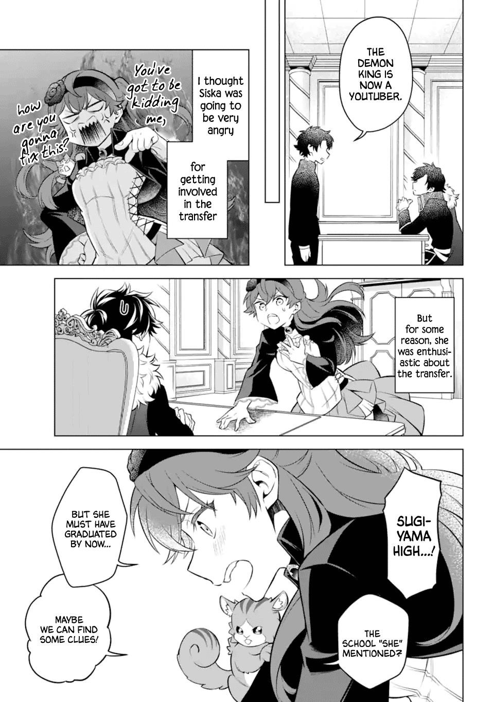 Transferred to Another World, but I’m Saving the World of an Otome Game!? Chapter 27 - Page 27