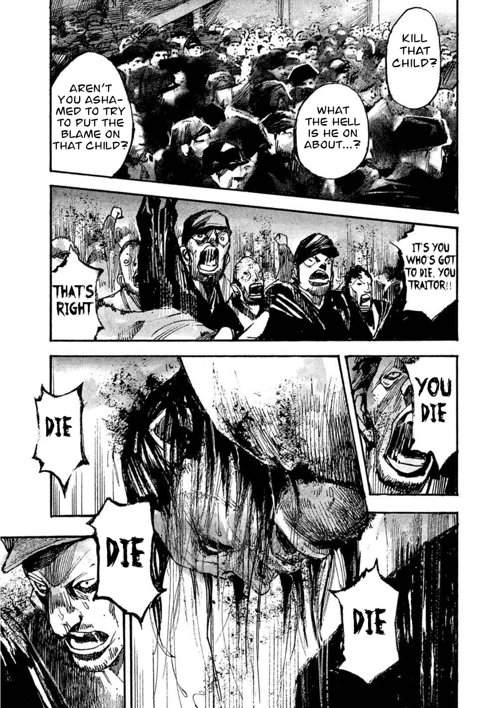 NeuN Chapter 35 - Page 5