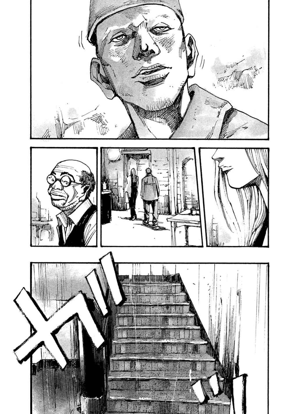 NeuN Chapter 36 - Page 12